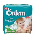 Детские подгузники Onlem Classik 5 (11-18 кг) advantage 20 шт в упаковке