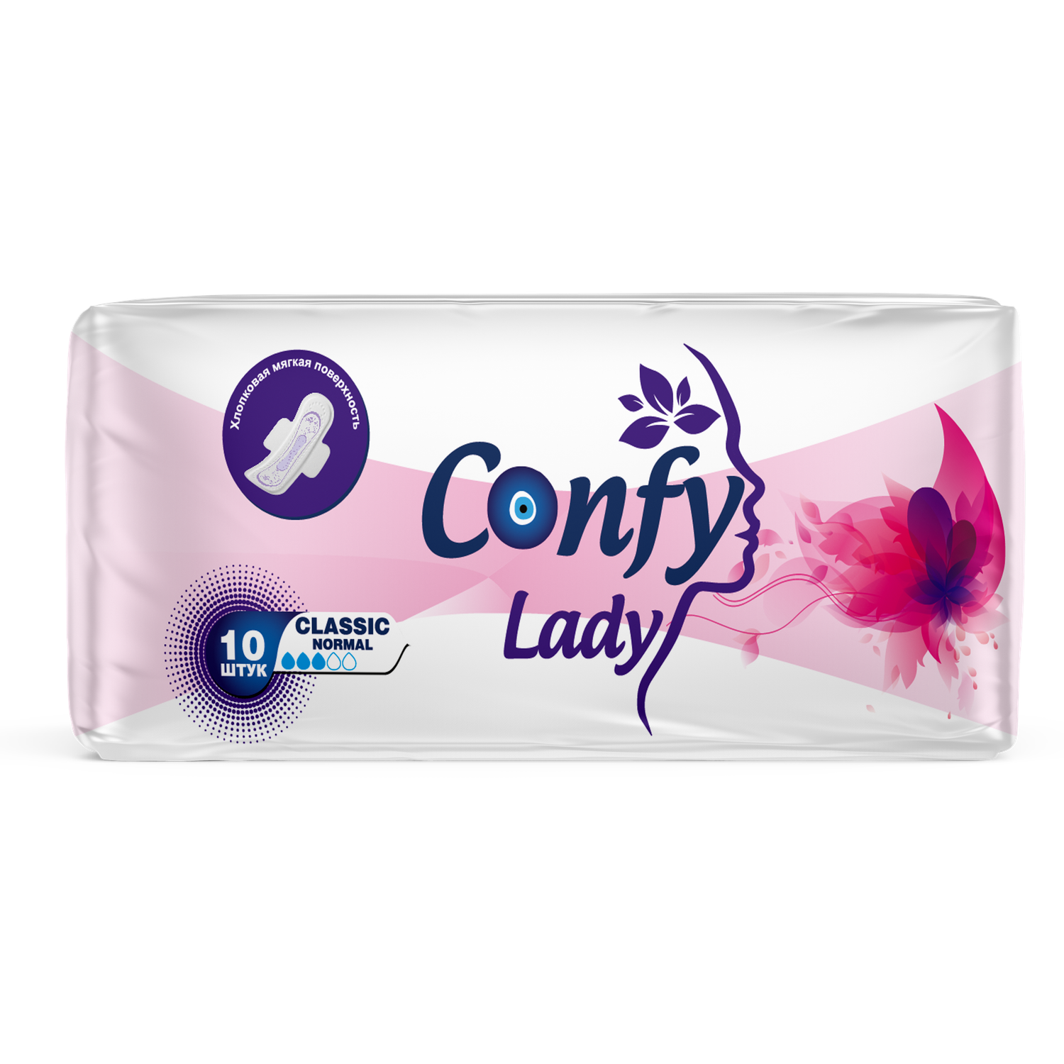 Прокладки CONFY Гигиенические женские Confy Lady CLASSIC NORMAL 10 шт - фото 1