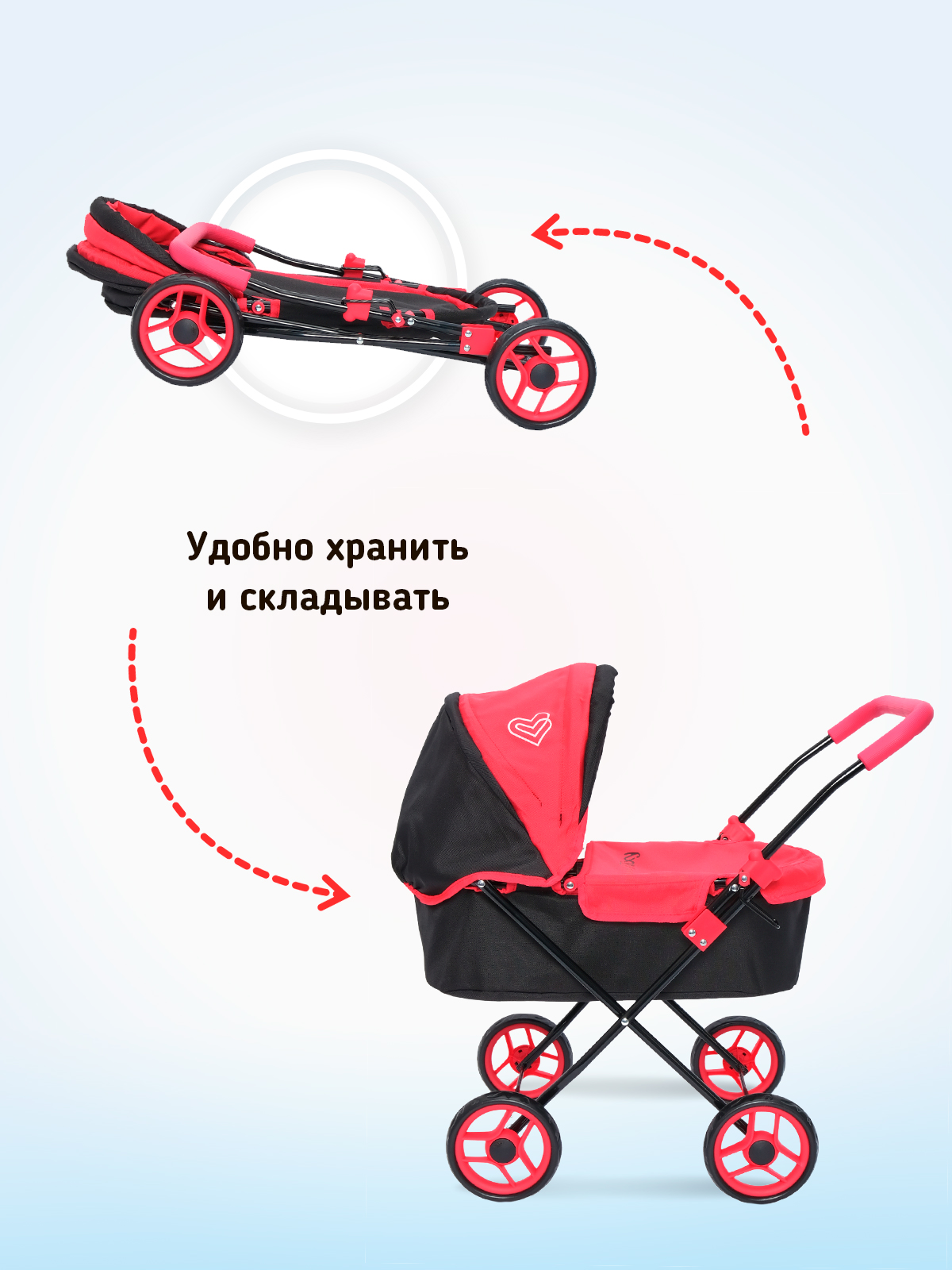 Коляска-люлька для кукол Buggy Boom 8015-0325 - фото 3