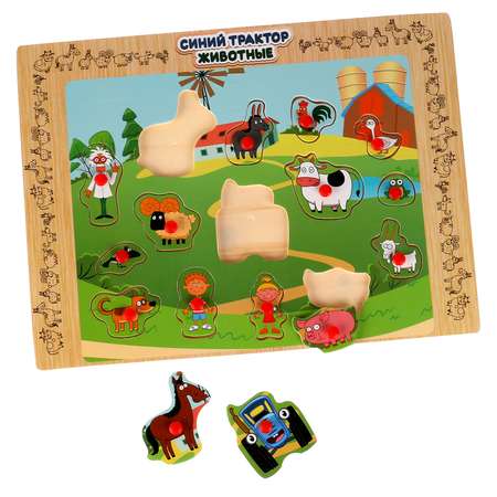 Игрушка деревянная Буратино Синий трактор Животные