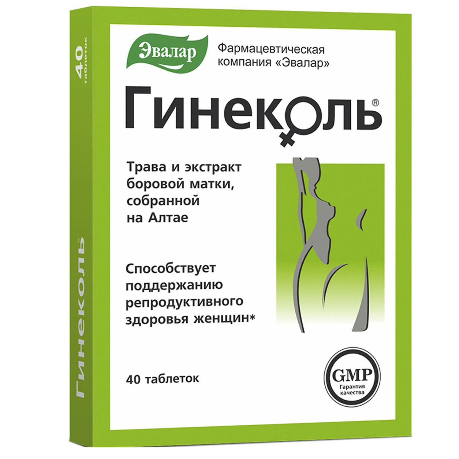 Биологически активная добавка Эвалар Гинеколь 40таблеток - фото 1