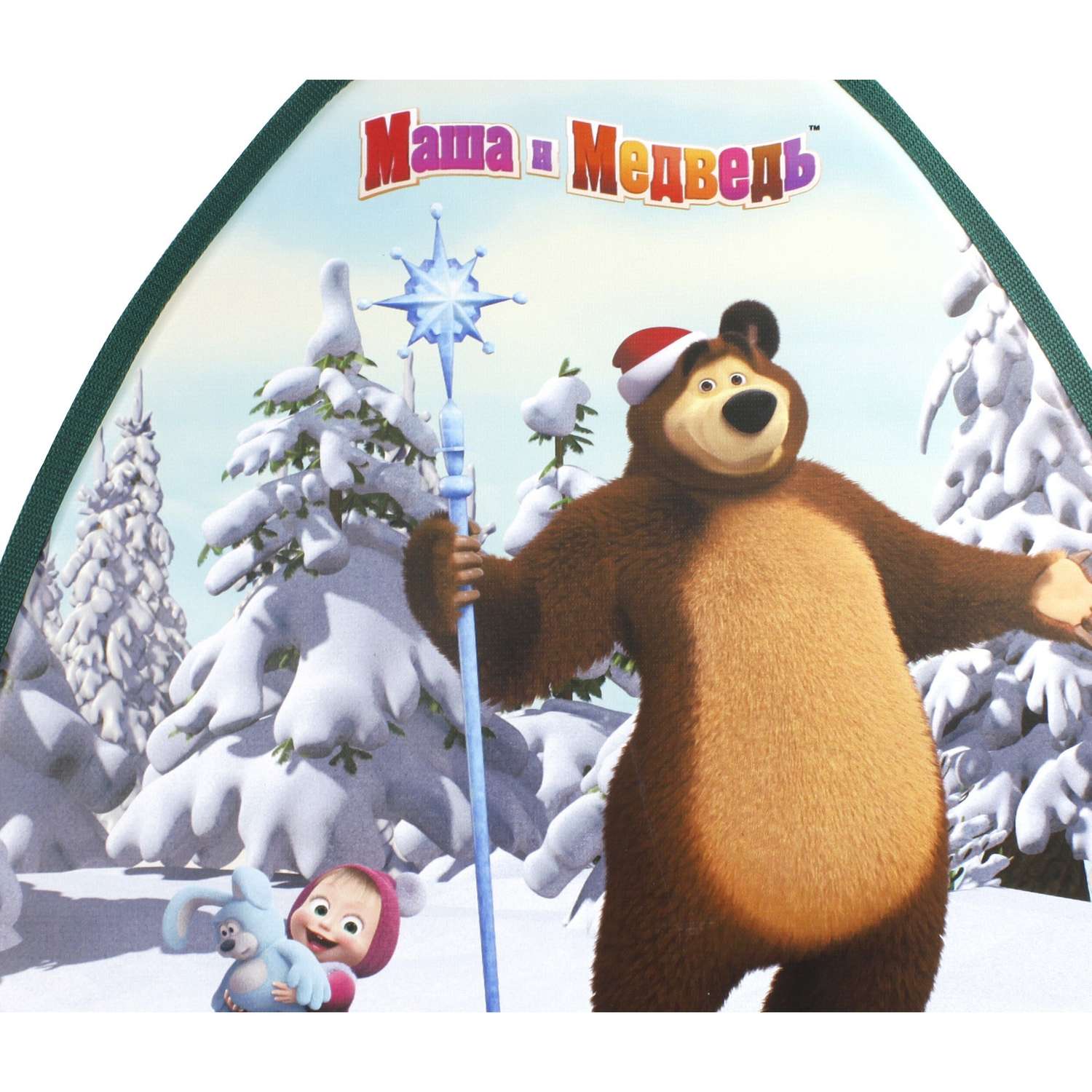 Ледянка 1TOY Маша и Медведь треугольная Т14005 - фото 2