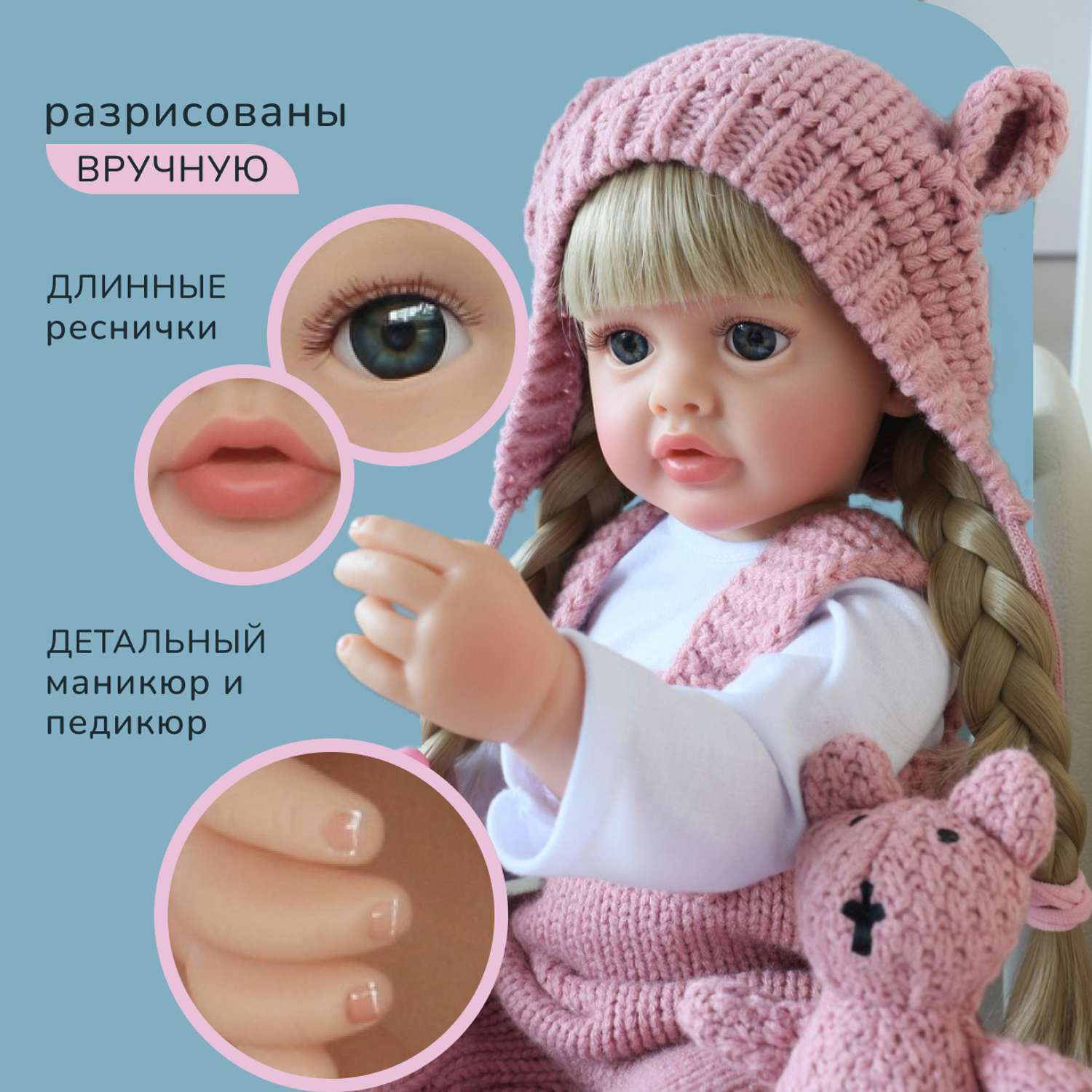 Кукла Реборн QA BABY Александра девочка большая пупс набор игрушки для девочки 55 см 5510 - фото 2