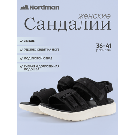 Сандалии Nordman