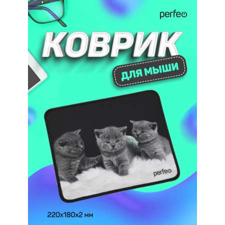 Коврик для мыши Perfeo Cat рисунок 26