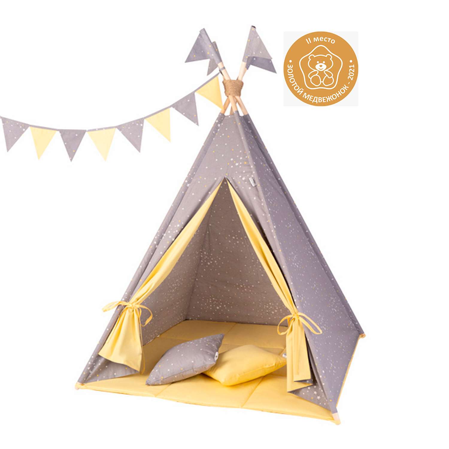 Детская игровая палатка вигвам Buklya Созвездие цв. серый / желтый - фото 2