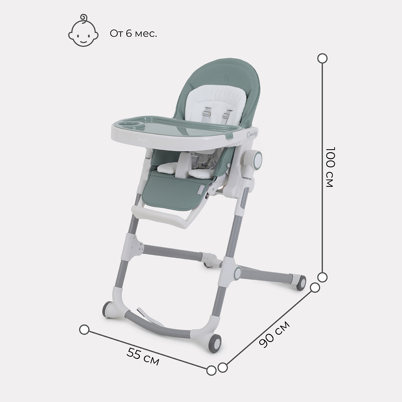 Стул-качели Rant LEVEL RH503 Ocean Green - фото 2