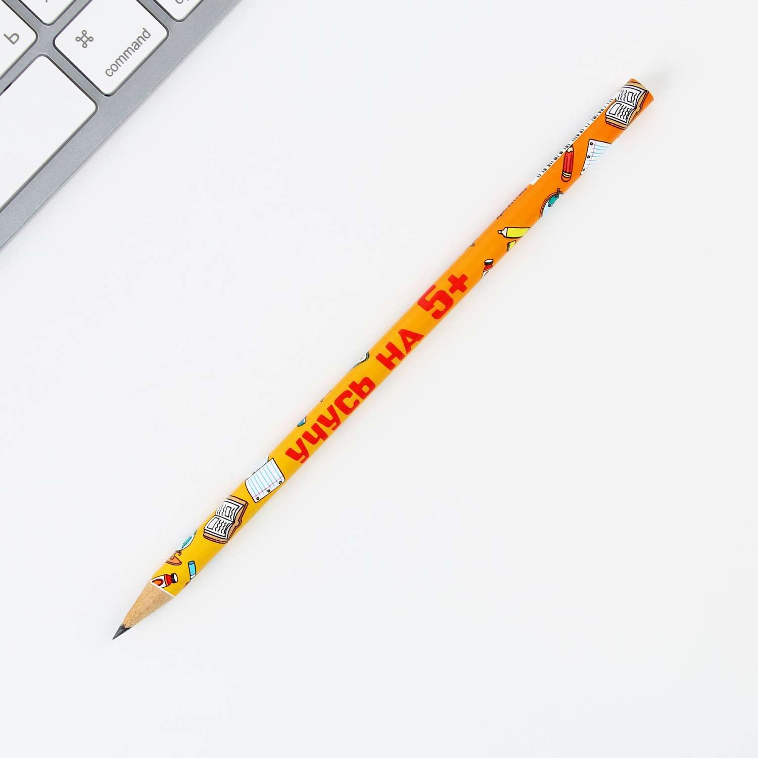 Подарочный набор на выпускной ArtFox «Лучший выпускник» блокнотластик 2 карандаша HB значоклинейка - фото 12