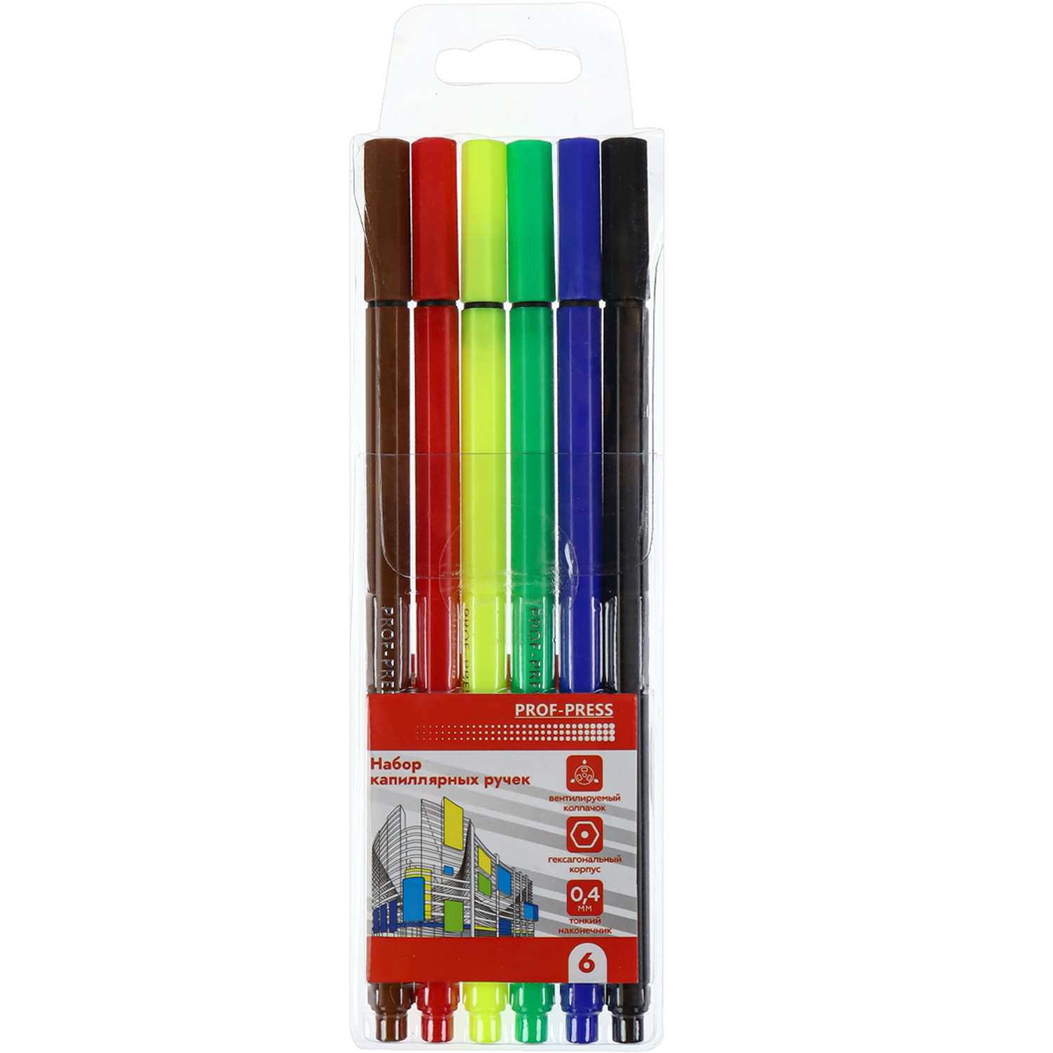 Набор ручек капиллярных Prof-Press Линеры 6 цветов диаметр 0.4 мм - фото 1