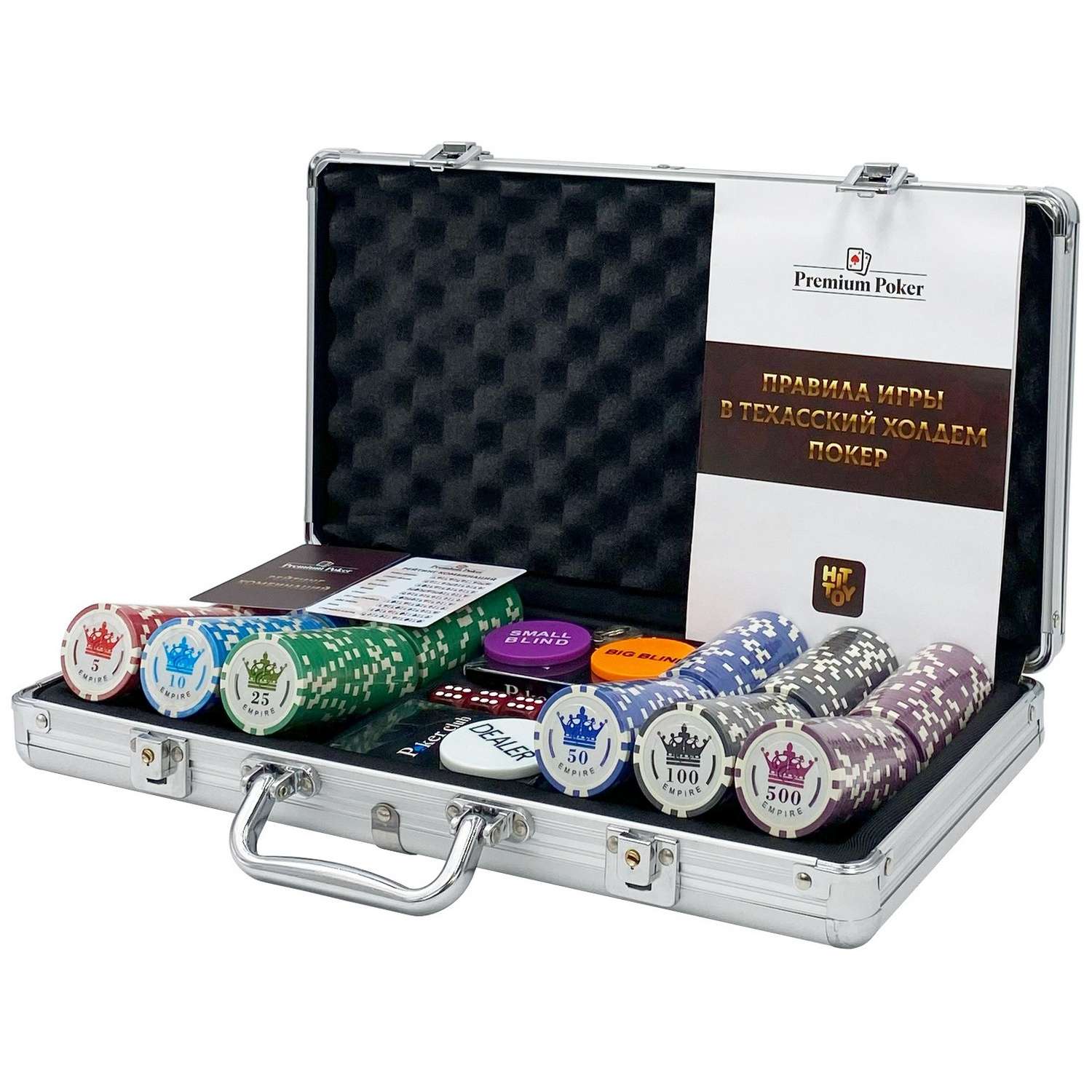 Покерный набор HitToy Empire 300 фишек с номиналом в чемодане - фото 1
