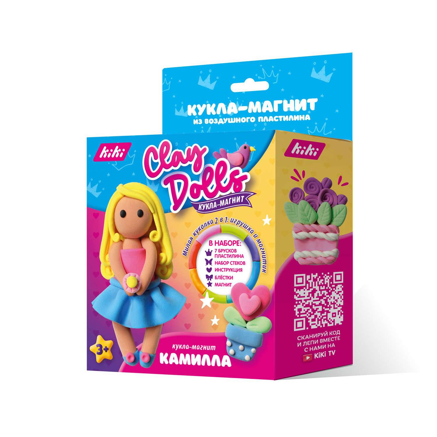 Наборы с пластилином Kiki Кукла-магнит из воздушного пластилина Камилла - фото 2