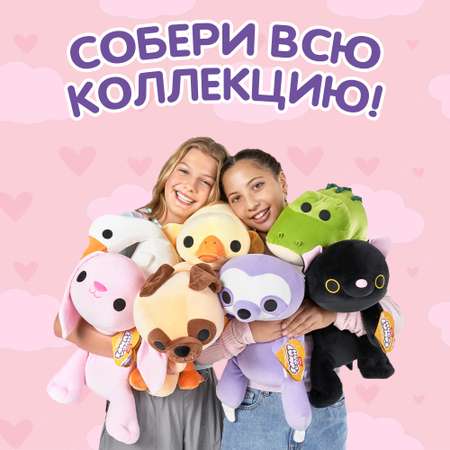 Игрушка мягкая Hug a lumps Series 1 M Котик 14901E