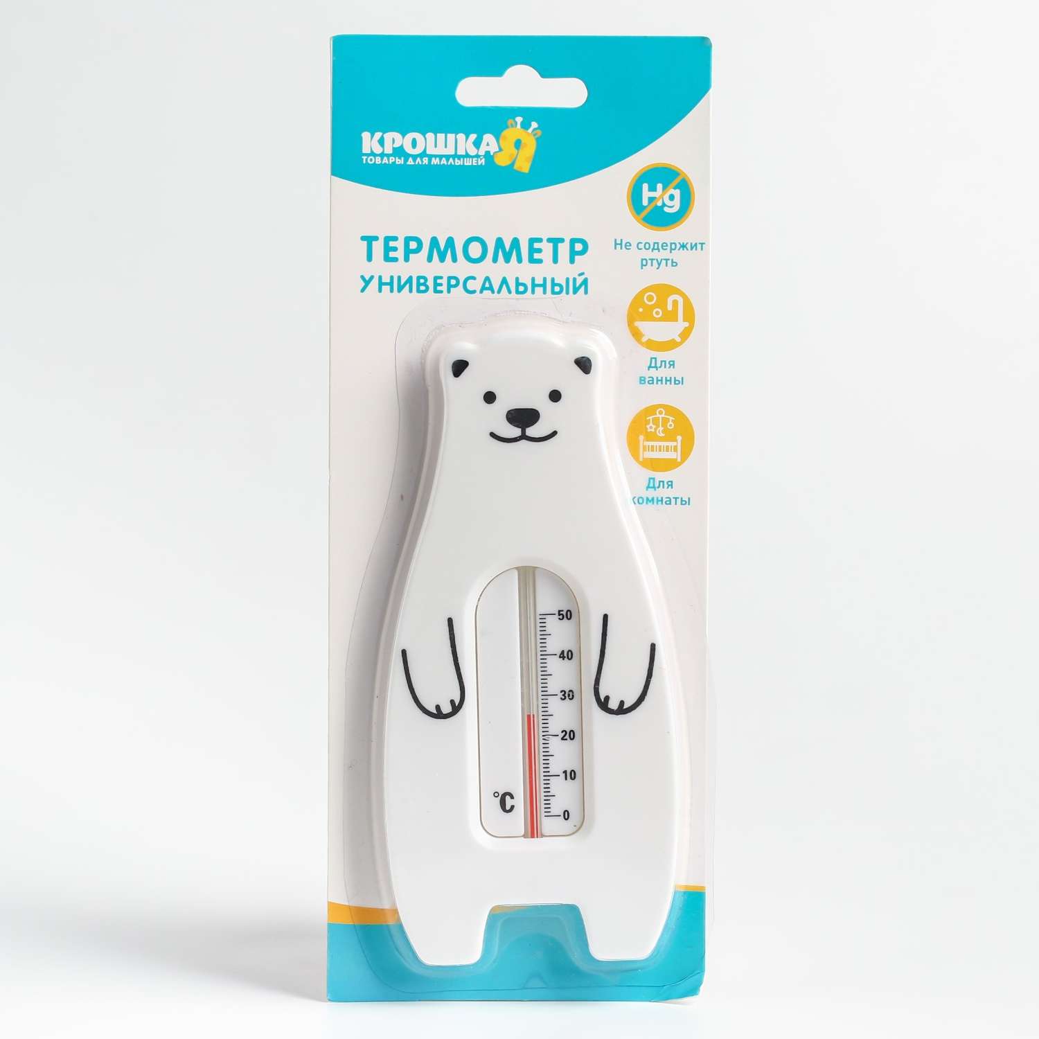 Термометр Крошка Я «Мишка» цвет белый - фото 2