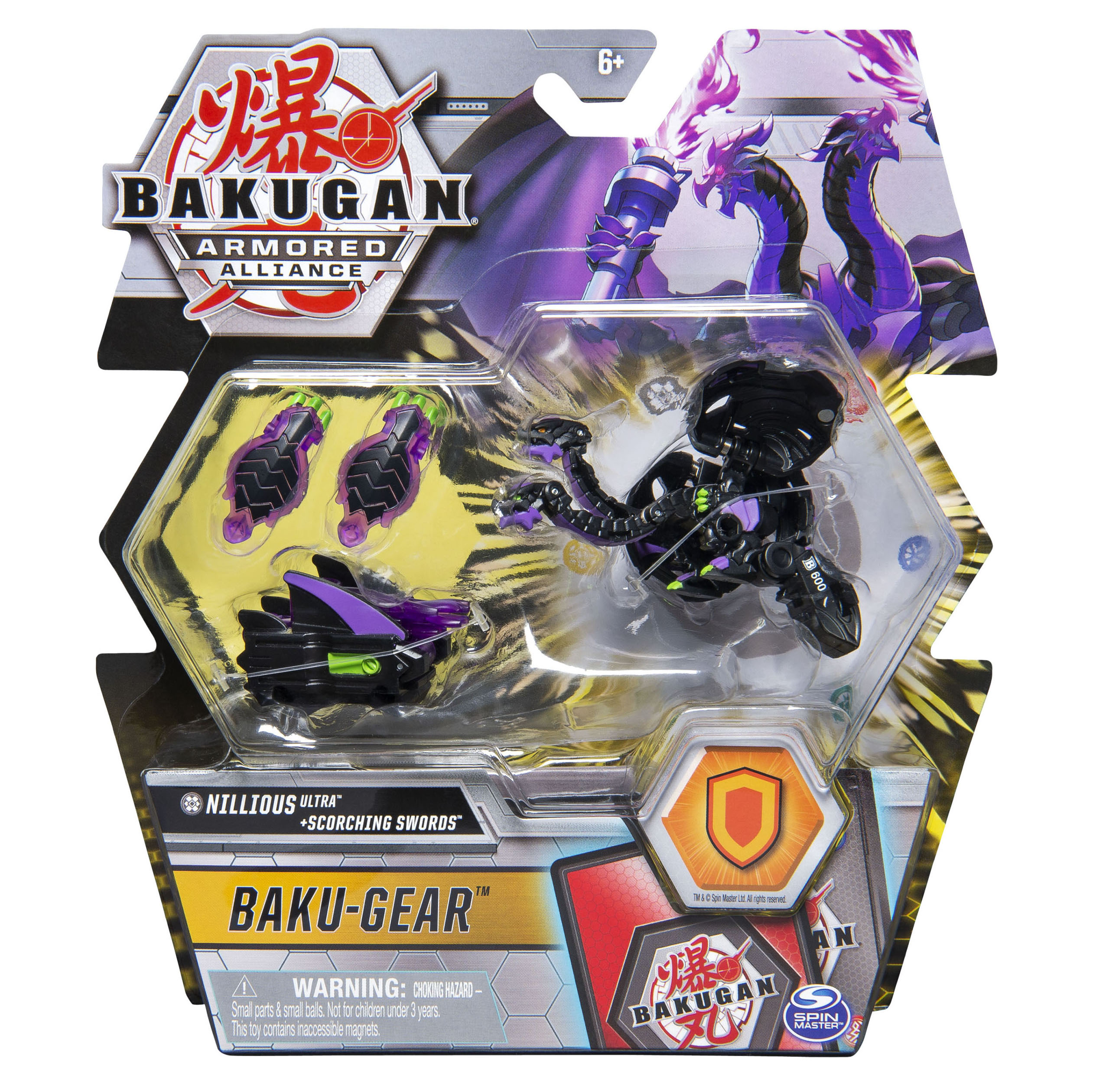 Набор игровой Bakugan Nillious с ультра усилением+карточки 6055887/20122504  купить по цене 299 ₽ в интернет-магазине Детский мир