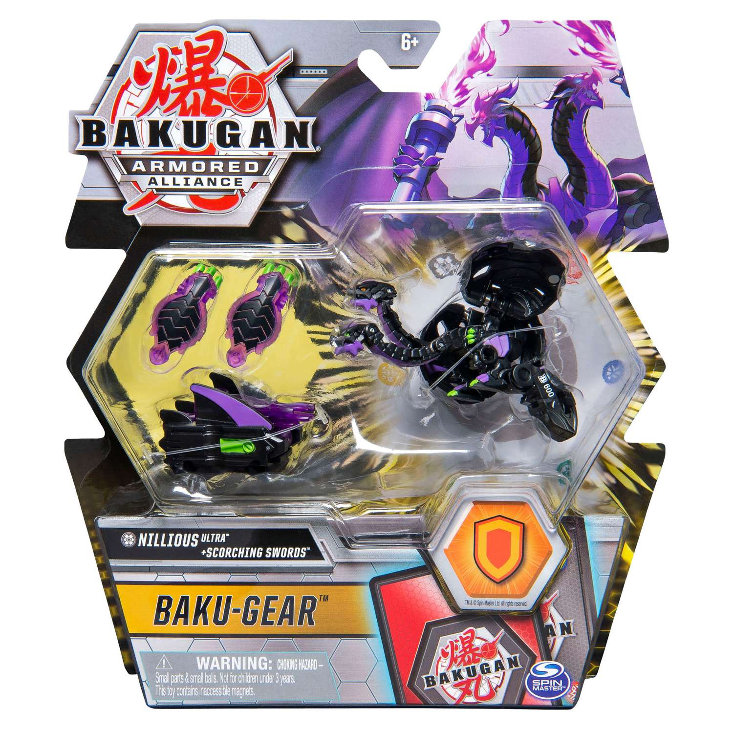 Набор игровой Bakugan Nillious с ультра усилением+карточки 6055887/20122504 - фото 2