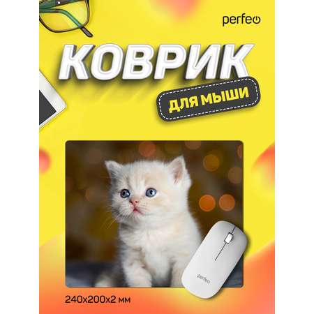 Коврик для мыши Perfeo Cat рисунок 17