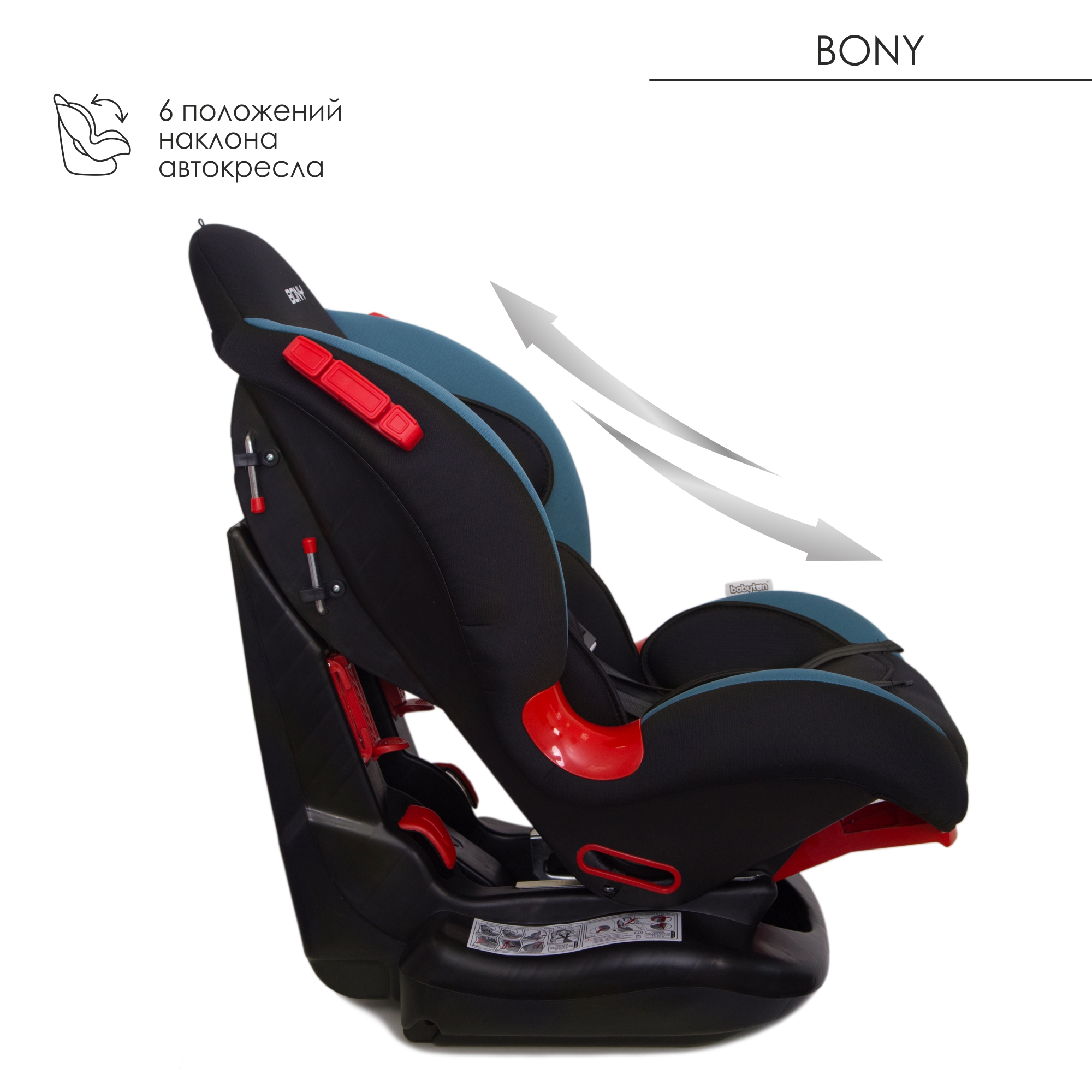 Автокресло Babyton Bony Black-Aqua - фото 3