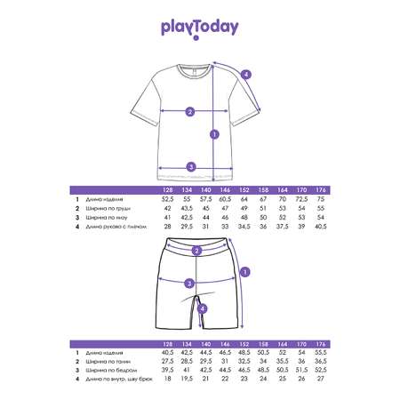 Пижама PlayToday