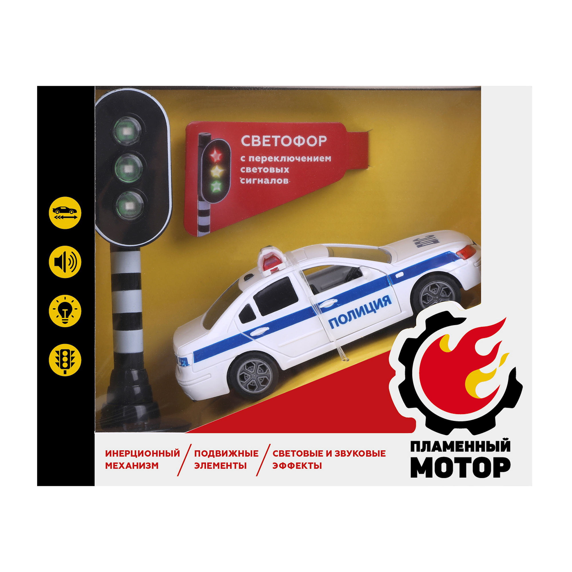 Машинка игрушечная Пламенный мотор Полиция инерционная 870852 - фото 4