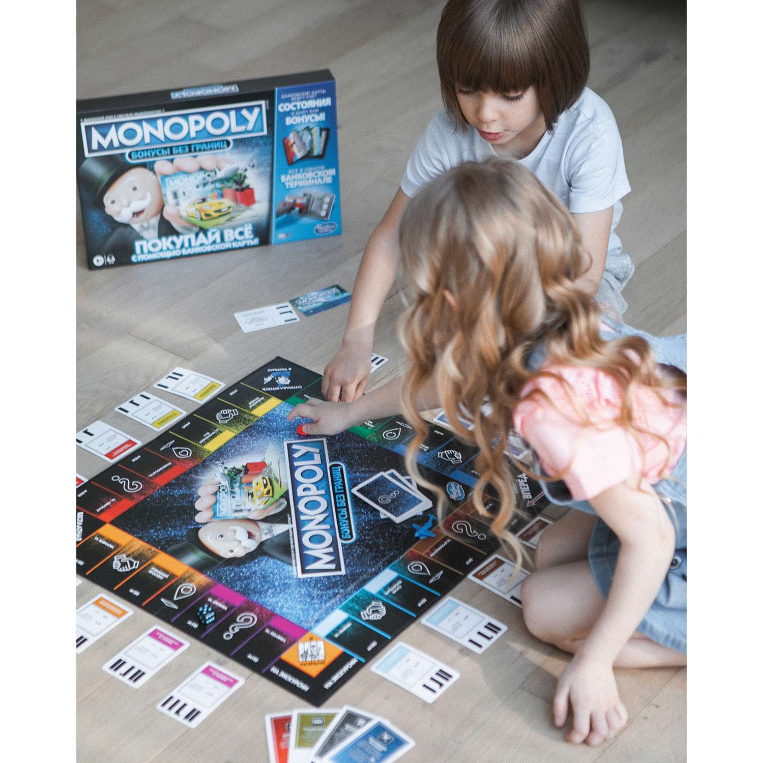 Игра настольная Monopoly Монополия Бонусы без границ E8978121 - фото 13