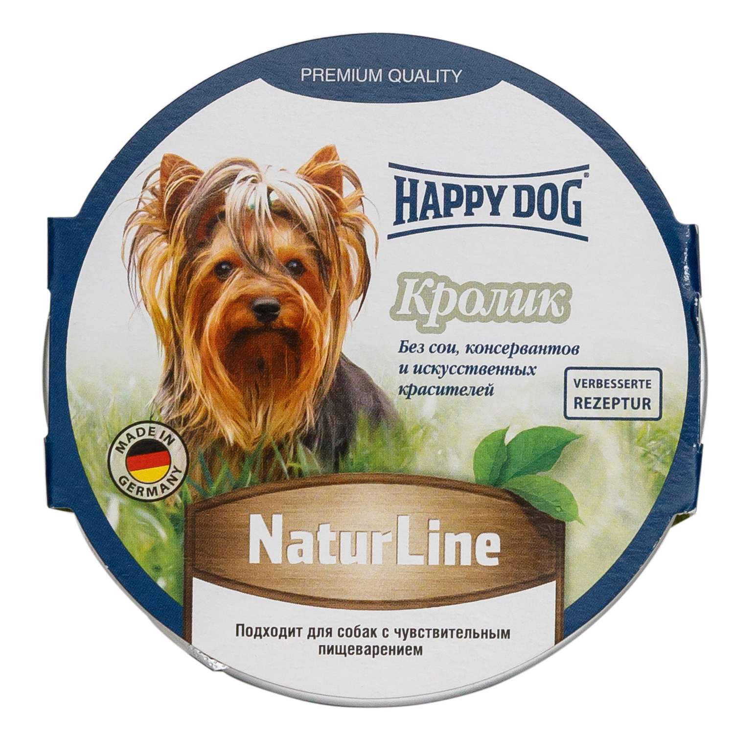 Корм для собак Happy Dog Natur Line паштет кролик консервированный 85г - фото 1