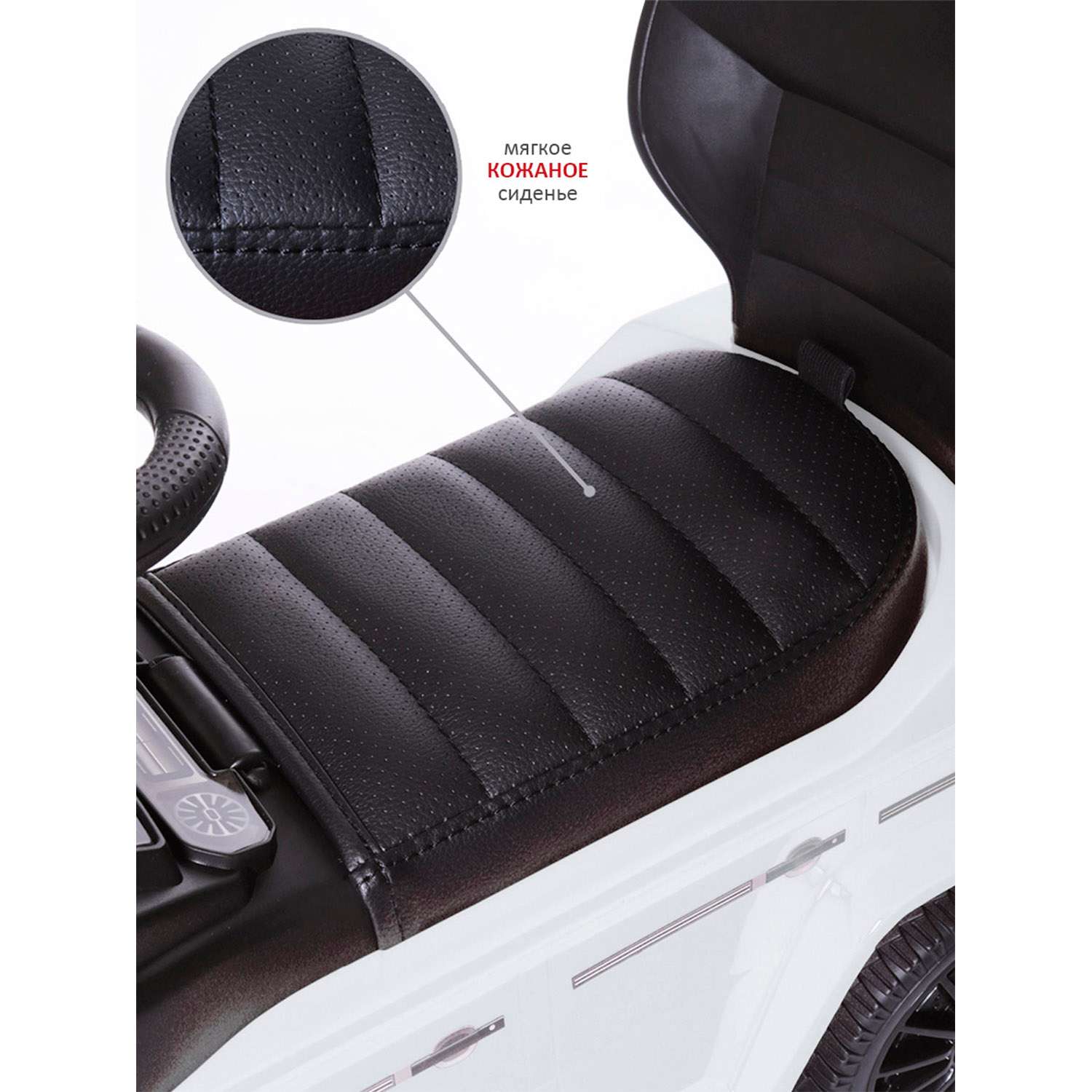 Каталка BabyCare Mercedes G350d с родительской ручкой белый - фото 4
