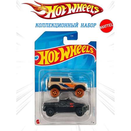 Набор Mattel Hot Wheels из 2 машинок модель 74