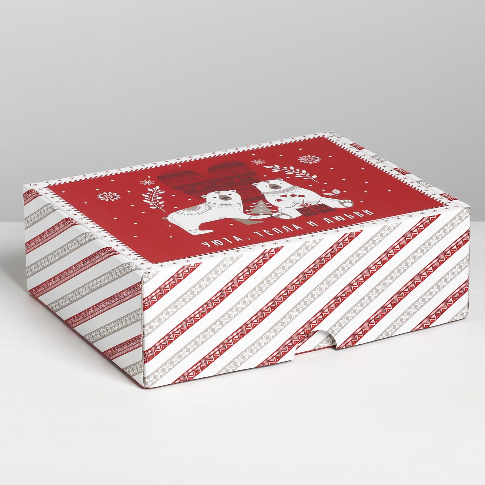 Коробка Дарите Счастье складная «Новогодняя». 30.7×22×9.5 см - фото 1