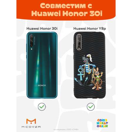 Силиконовый чехол Mcover для смартфона Huawei Y8p Honor 30i Союзмультфильм Заяц и волк в море