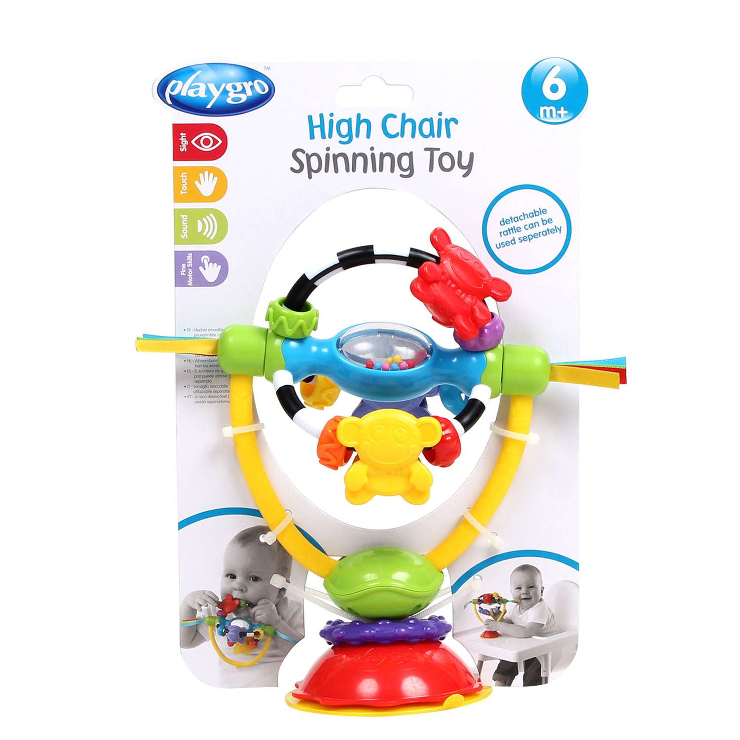 Прорезыватель-погремушка Playgro High Chair Spinning Toy