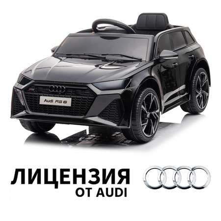 Электромобиль TOMMY Audi AU-4 С пультом ДУ