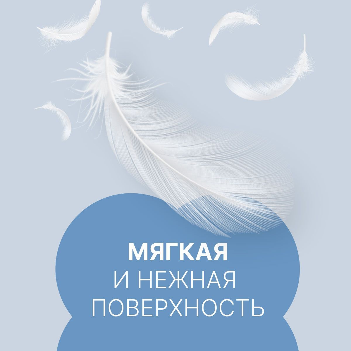 Ночные ультратонкие прокладки Ola! с крылышками Silk Sense Ultra Night мягкая поверхность без аромата 28 шт 4уп по 7 шт - фото 4