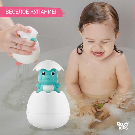 Игрушка для ванны ROXY-KIDS лейка брызгалка