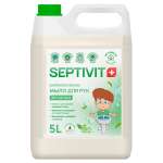 Жидкое мыло SEPTIVIT Premium Без запаха 5 л