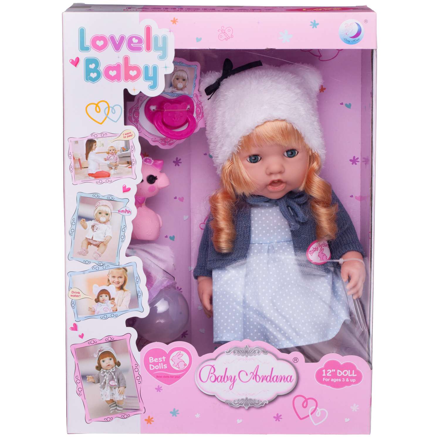 Кукла-пупс ABTOYS Baby Ardana в платье и темносерой кофточке в наборе с аксессуарами в коробке 30см WJ-C0056 - фото 1