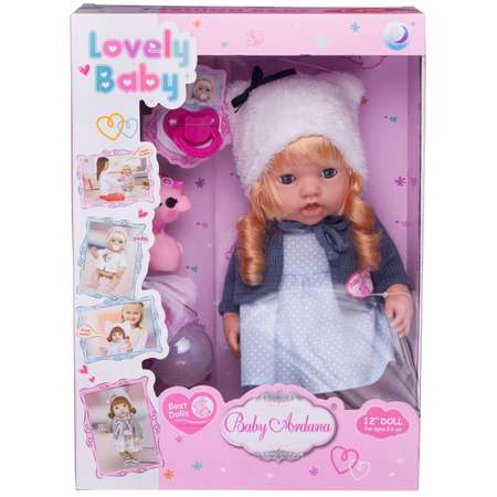 Кукла-пупс ABTOYS Baby Ardana в платье и темносерой кофточке в наборе с аксессуарами в коробке 30см