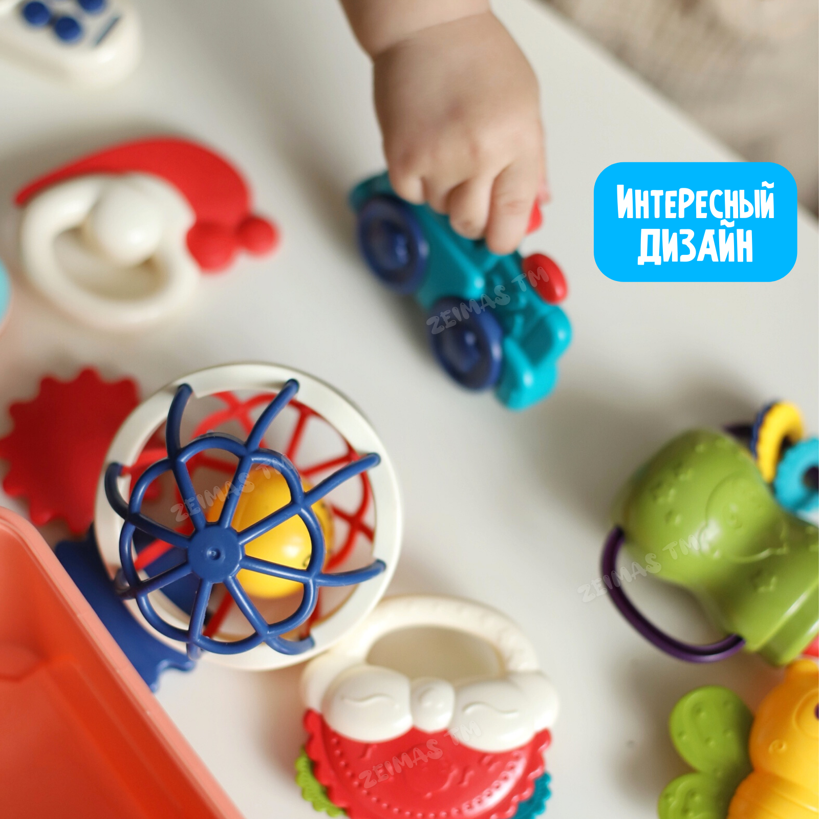 Погремушка и прорезыватель Zeimas развивающие игрушки для новорожденного 0+ в кейсе 16 шт монтессори - фото 19