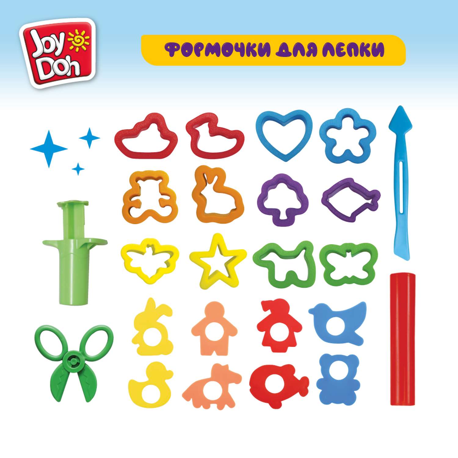 Набор для лепки Joy-Doh Супер набор с формами 20*56гр POT-20/056 - фото 4
