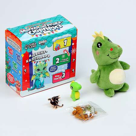 Мягка игрушка-сюрприз Milo Toys «Дракоша»