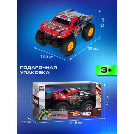Монстр-трак РУ AUTODRIVE 1:16