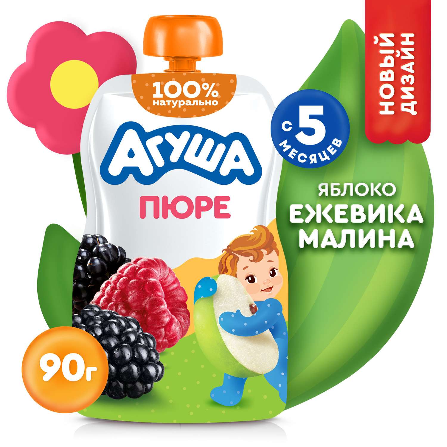 Пюре Агуша яблоко-ежевика-малина 90г с 5месяцев - фото 1