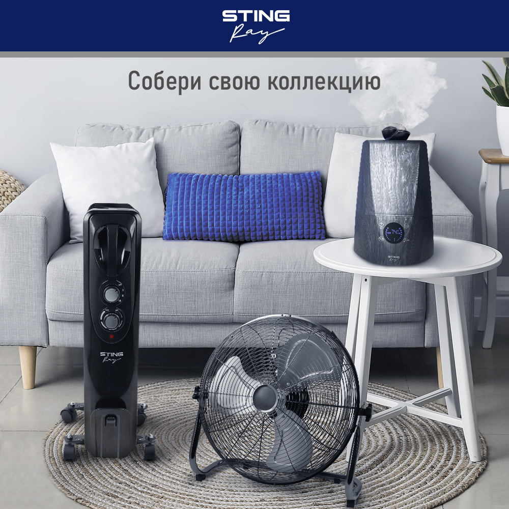 Воздухоувлажнитель STINGRAY ST-HF507A с антивирусной УФ-лампой черное дерево - фото 13