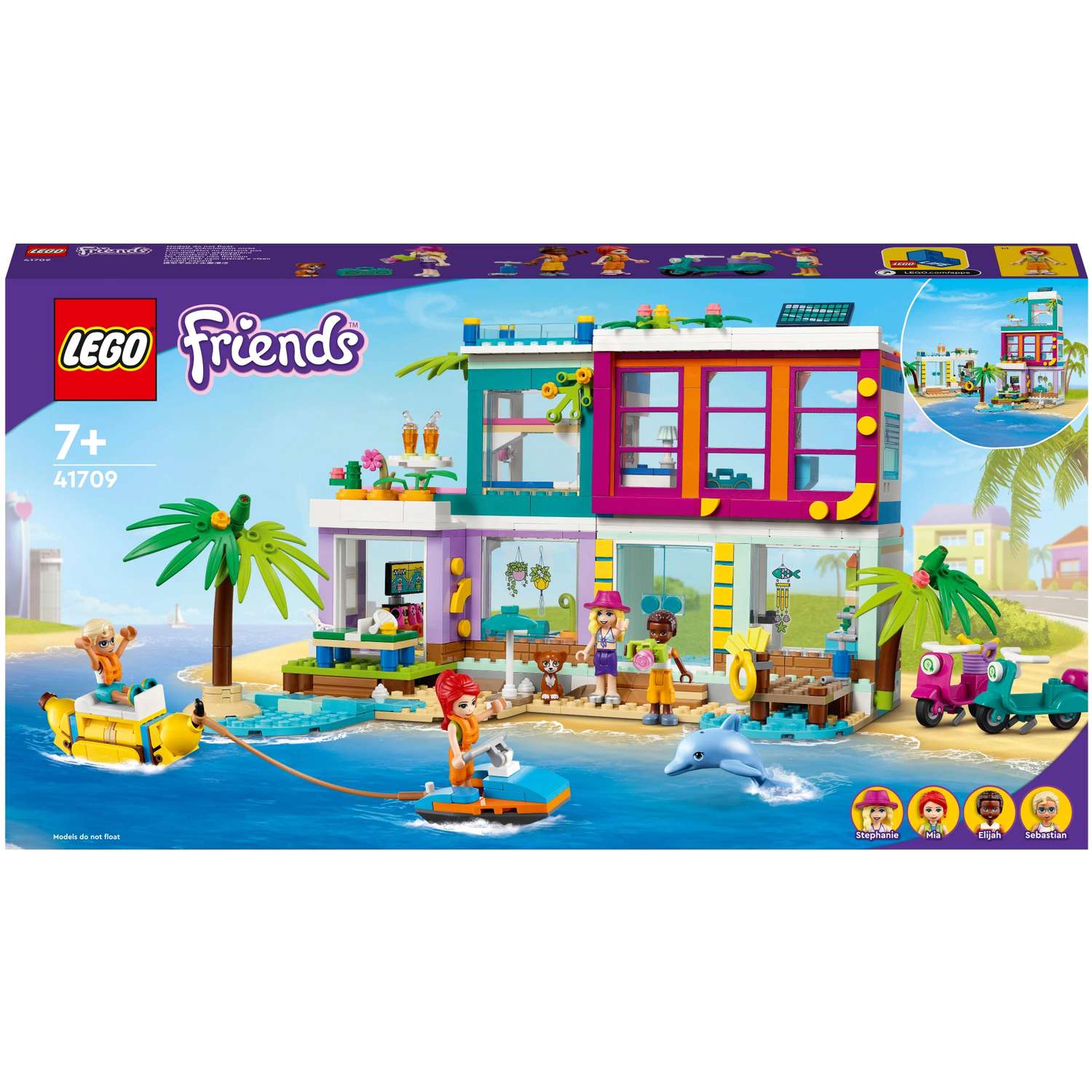 Конструктор Friends LEGO Пляжный дом для отдыха - фото 2