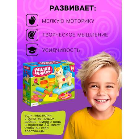 Пластилин Эврики 6 цв.
