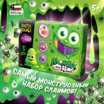 Набор Attivio Slime Лаборатория Monster Mix Slime Зеленый SS500-40228