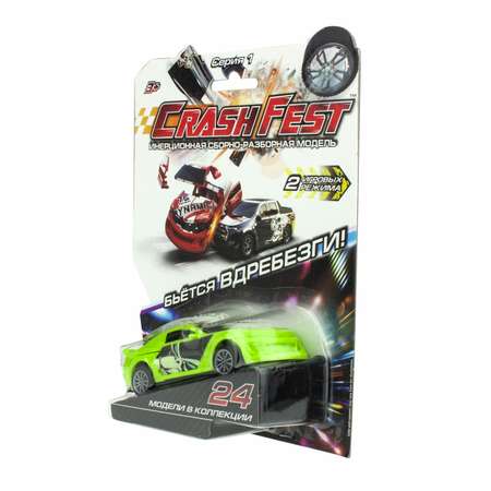 Машинка Crashfest CrashFest 1Toy разборная гоночная инерционная спортивная для мальчика 1 шт.