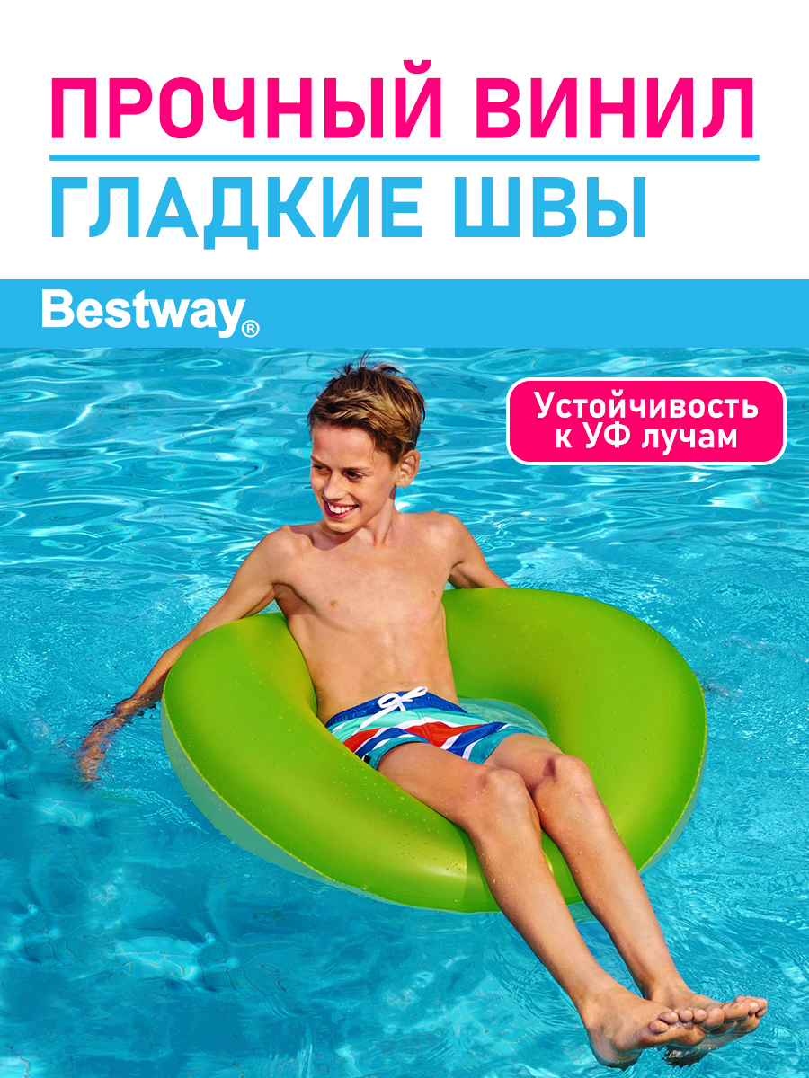 Круг для плавания Bestway Неоновый иней Зеленый - фото 2