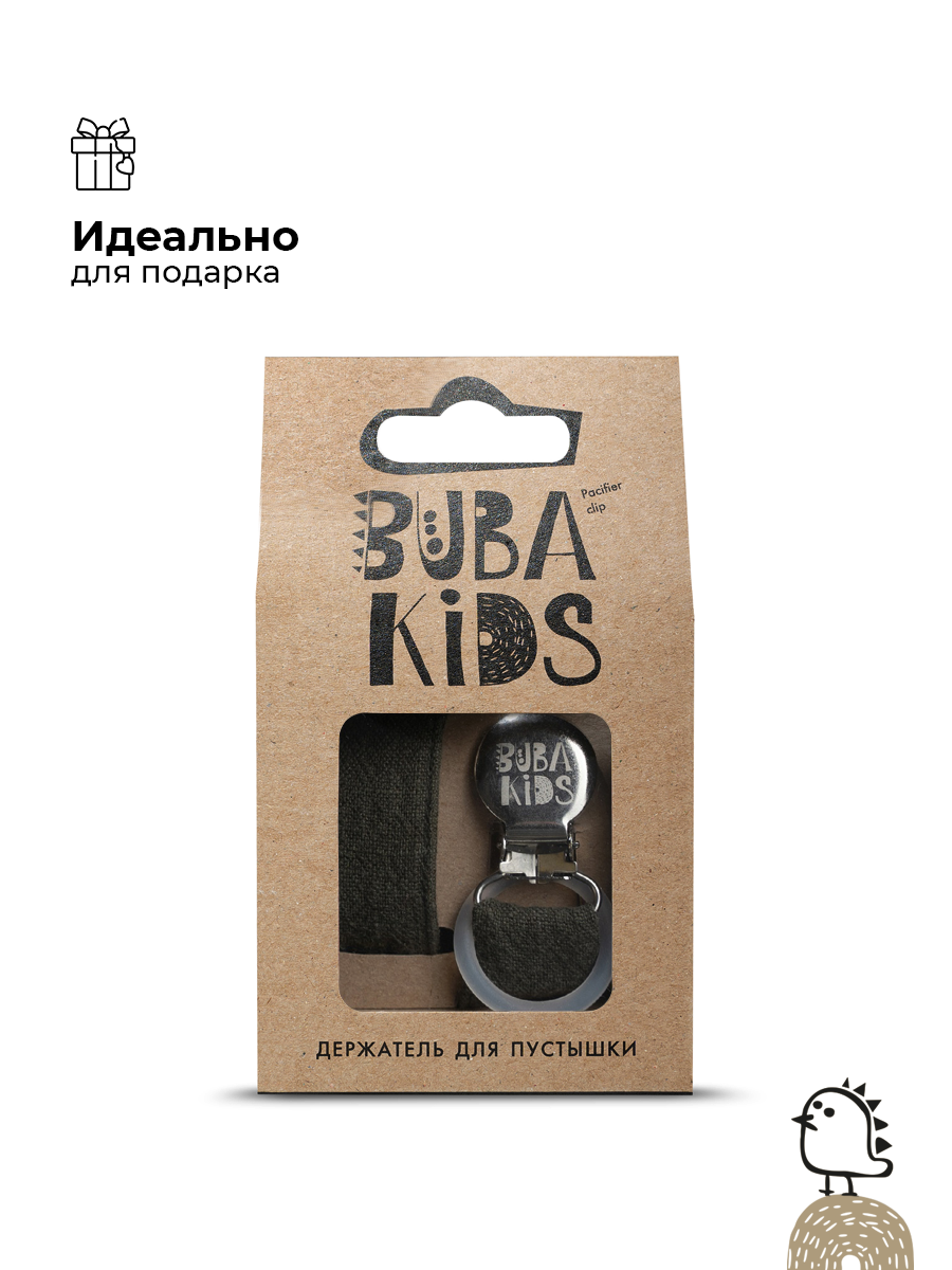 Держатель для пустышки BUBA KIDS из крапивы Рами Болотный - фото 5