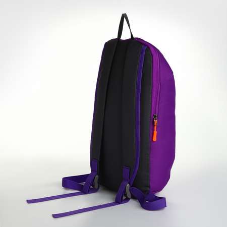 Рюкзак спортивный TEXTURA на молнии наружный карман цвет фиолетовый.