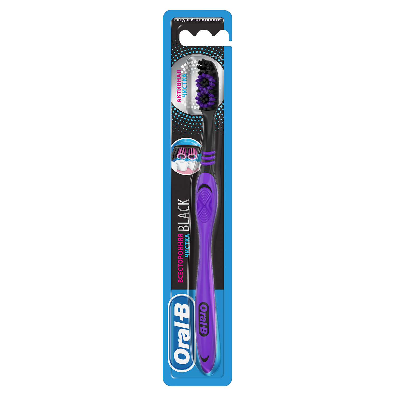 Зубная щетка Oral-B средней жесткости Black - фото 1